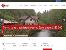 Tablet Screenshot of mirag.ru